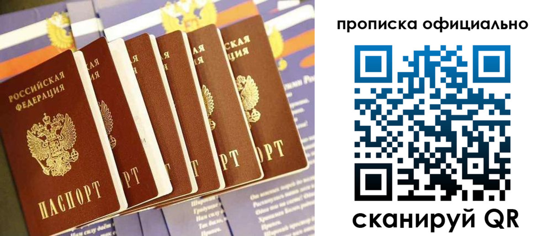 форма 3 в Слободской